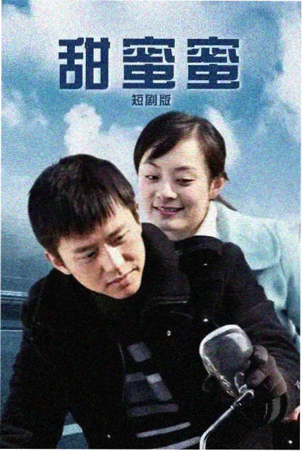 回声档案刑侦悬疑剧免费在线看
