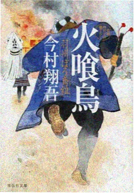 夏至星图青春日常番免费观看